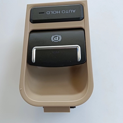 Interruptor de frenado electrónico de color beige para VW Tiguan Sharan Compatibilidad 2007-2016